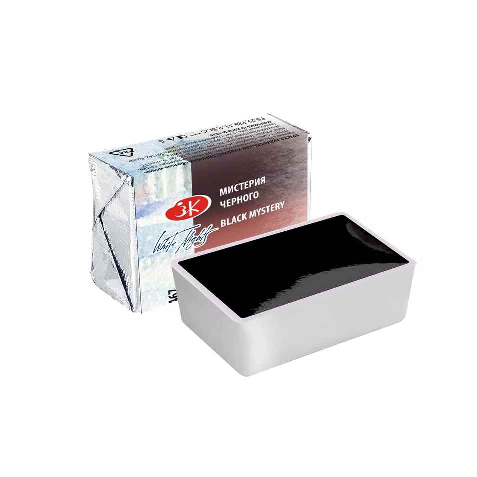 AQUARELA WHITE NIGHTS 467 METAMORPHOSES BLACK MYSTERY