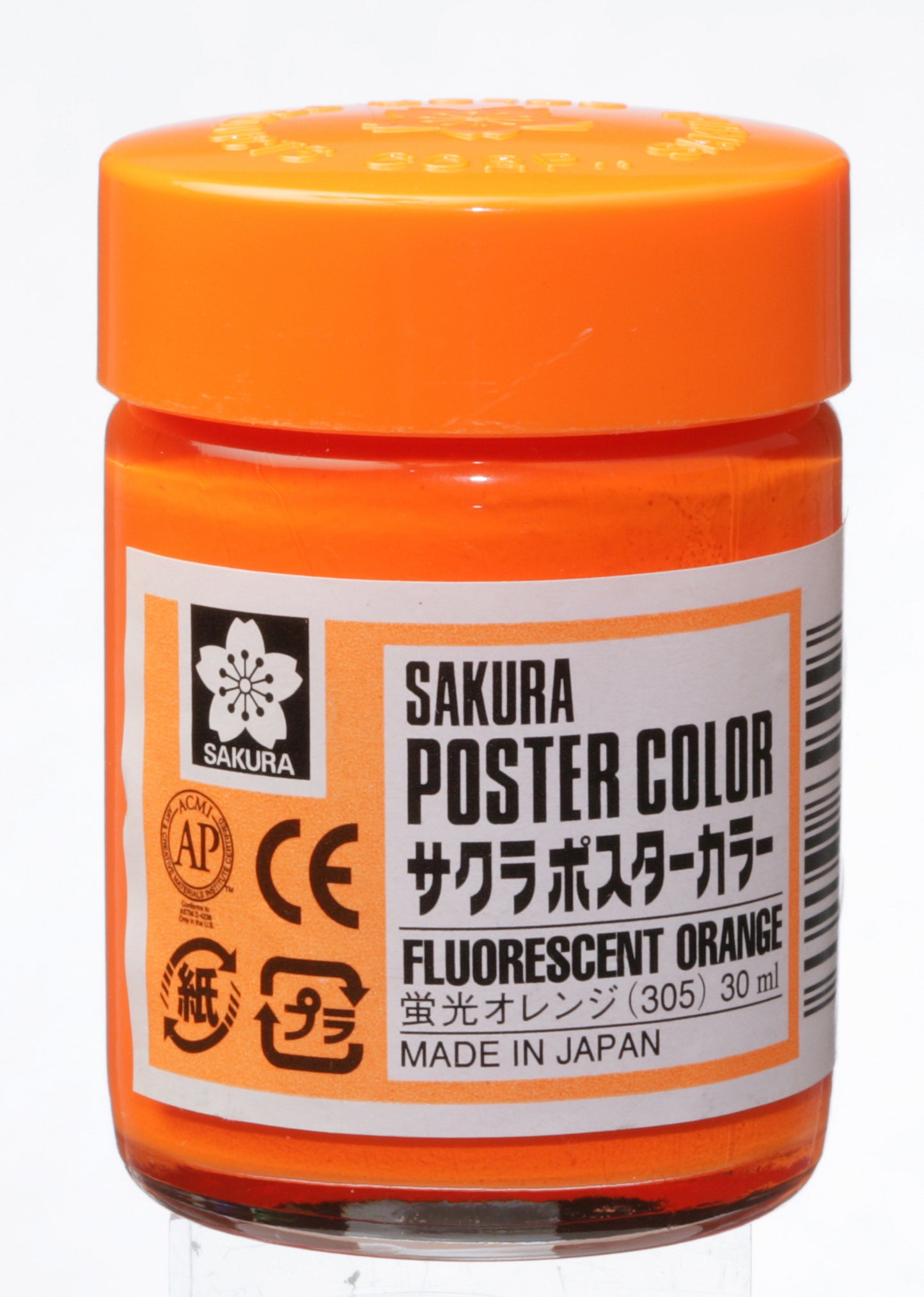 GOUACHE SAKURA POSTER COLOR 30ML 305 LARANJA FLUORESCENTE