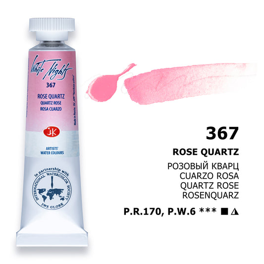 AQUARELA WHITE NIGHTS 367 TONS PASTEIS ROSE QUARTZ 10ML S1