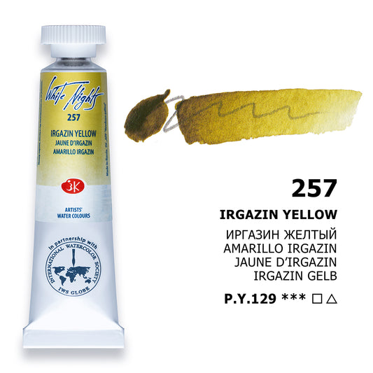 AQUARELA WHITE NIGHTS 257 IRGAZIN YELLOW 10ML S2