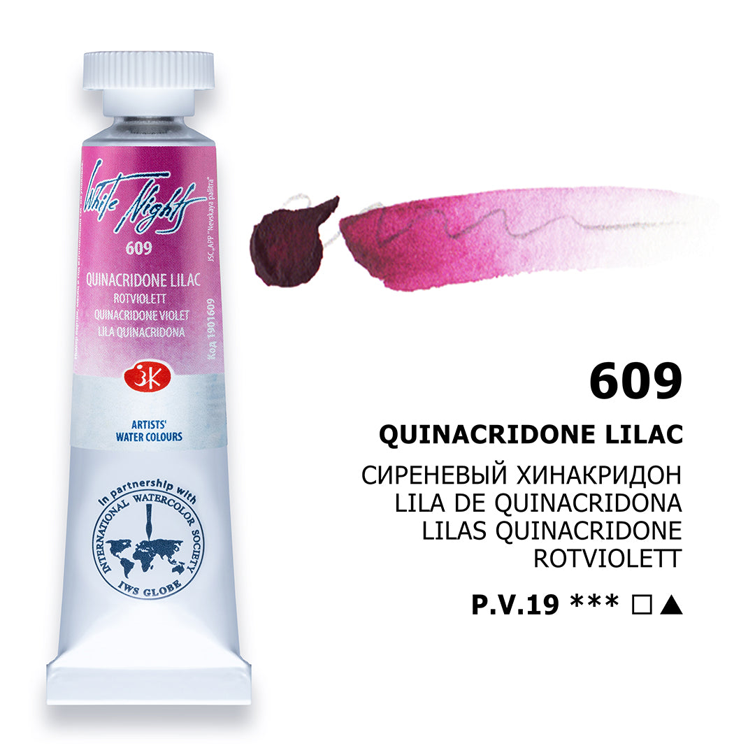 AQUARELA WHITE NIGHTS 609 QUINACRIDONE LILAC 10ML S1