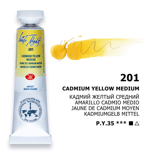 AQUARELA WHITE NIGHTS 201 CADMIUM YELLOW MEDIUM 10ML S2