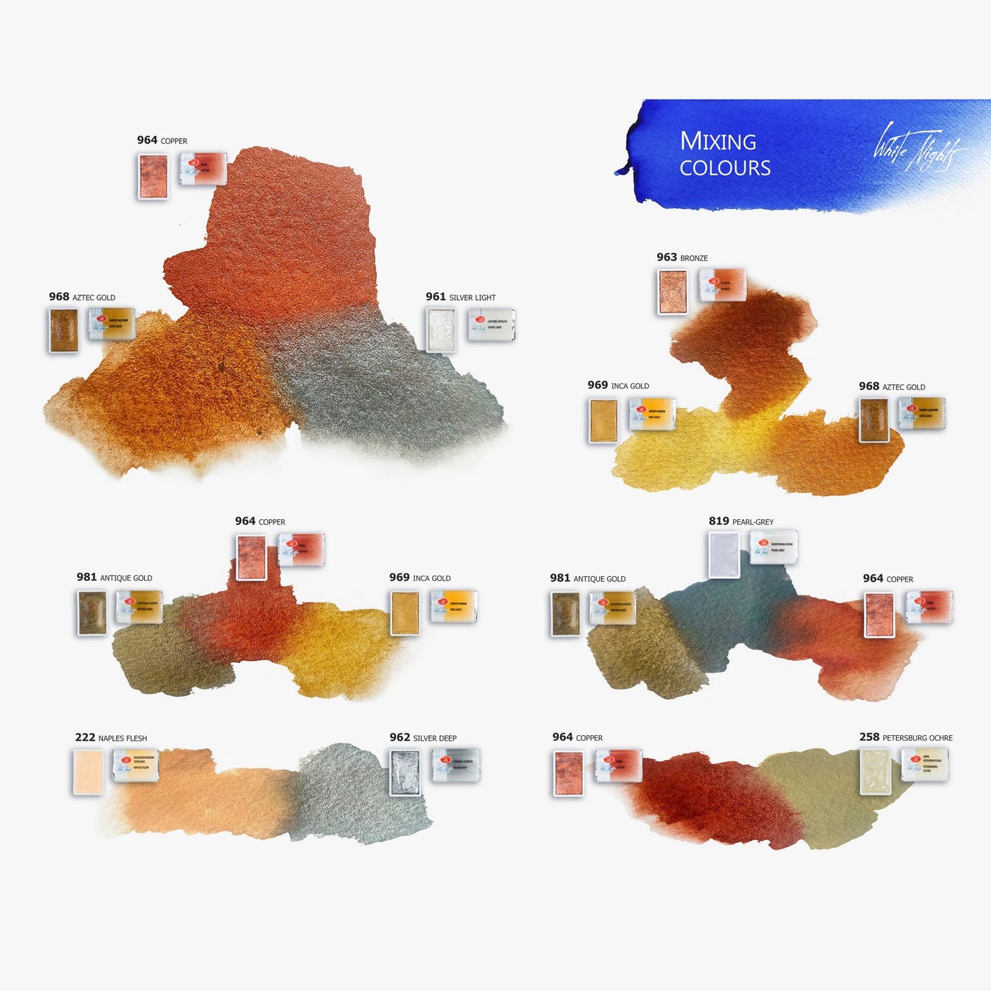 ESTOJO AQUARELA WHITE NIGHTS 12 PANS METALICAS E PASTEIS - 1876