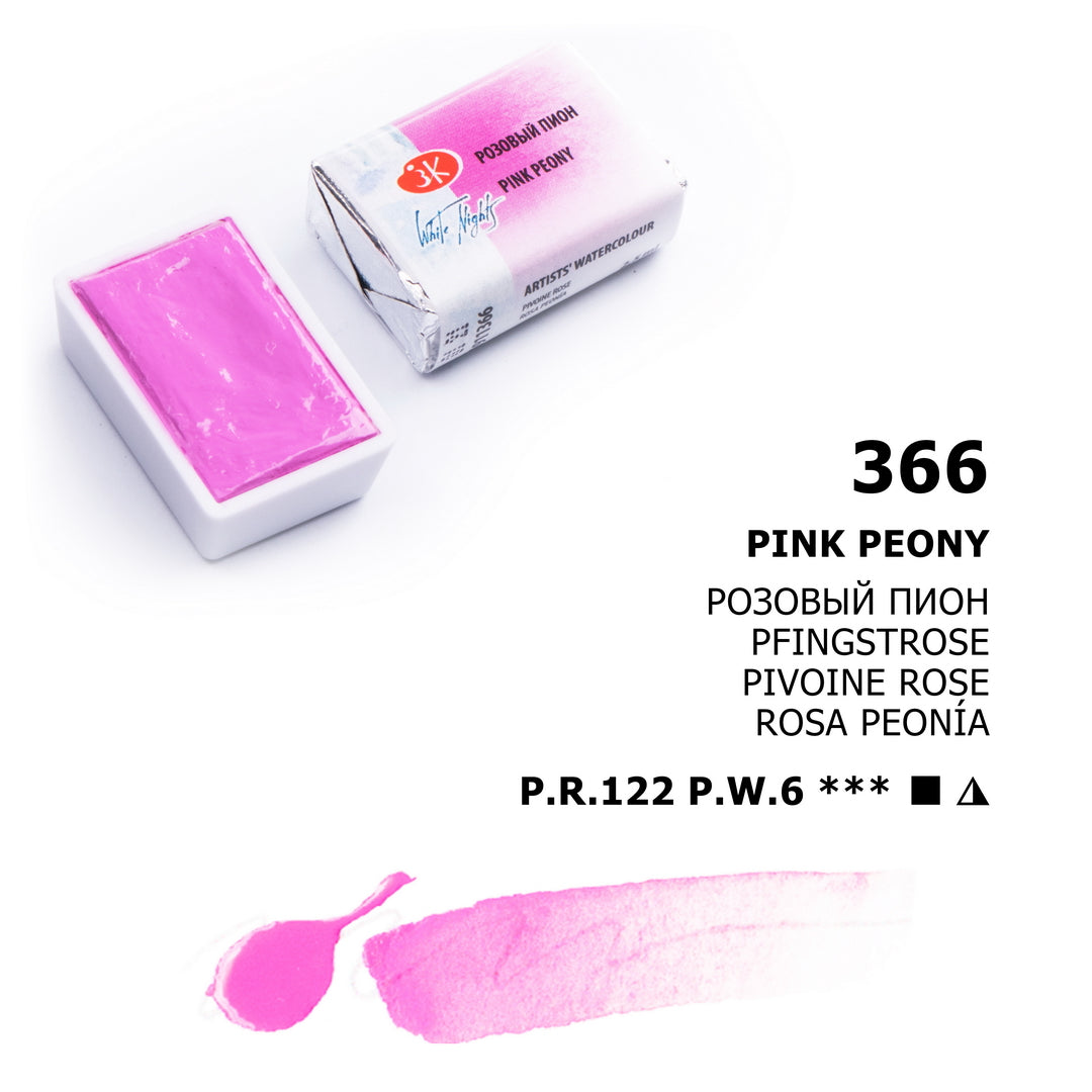 AQUARELA WHITE NIGHTS 366 TONS PASTEIS PINK PEONY FULL PAN S1