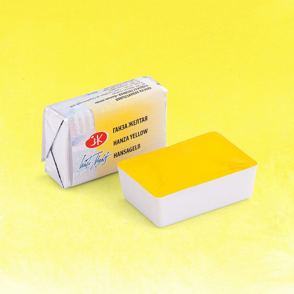 AQUARELA WHITE NIGHTS 215 HANZA YELLOW FULL PAN S1