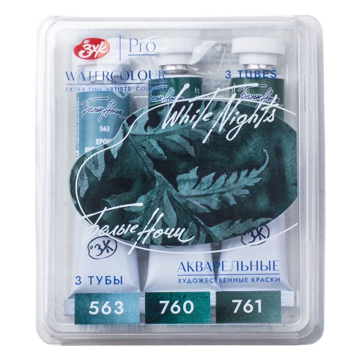 ESTOJO AQUARELA WHITE NIGHTS 03 TUBOS GRANULADAS TONS DA FLORESTAS 10ML