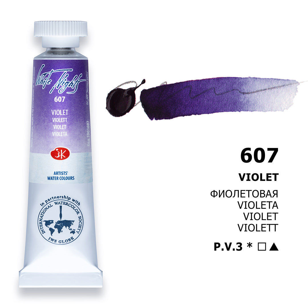 AQUARELA WHITE NIGHTS 607 VIOLET 10ML S1