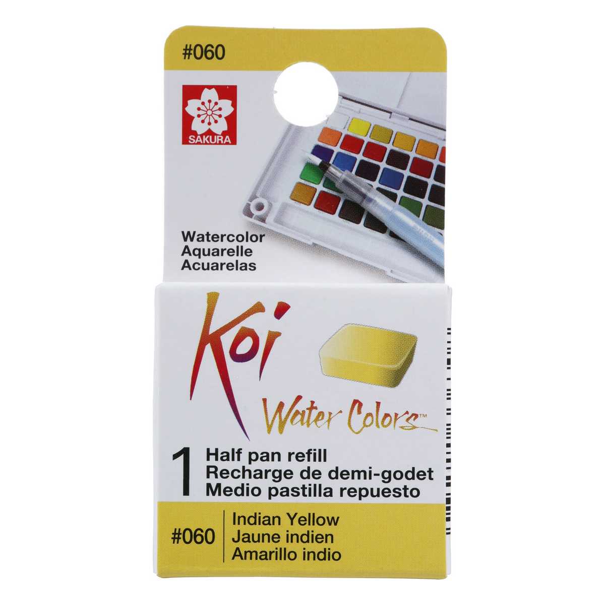 AQUARELA SAKURA KOI HALF PAN AMARELO INDIANO - 60