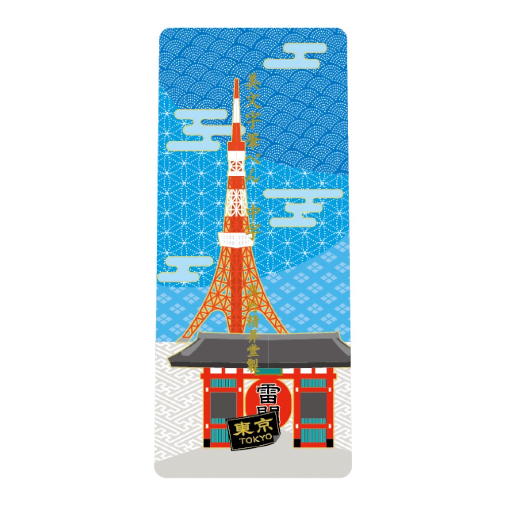 FUDE BRUSH KURETAKE BIMOJI TEMAS JAPONESES TOKIO XTWM3-21