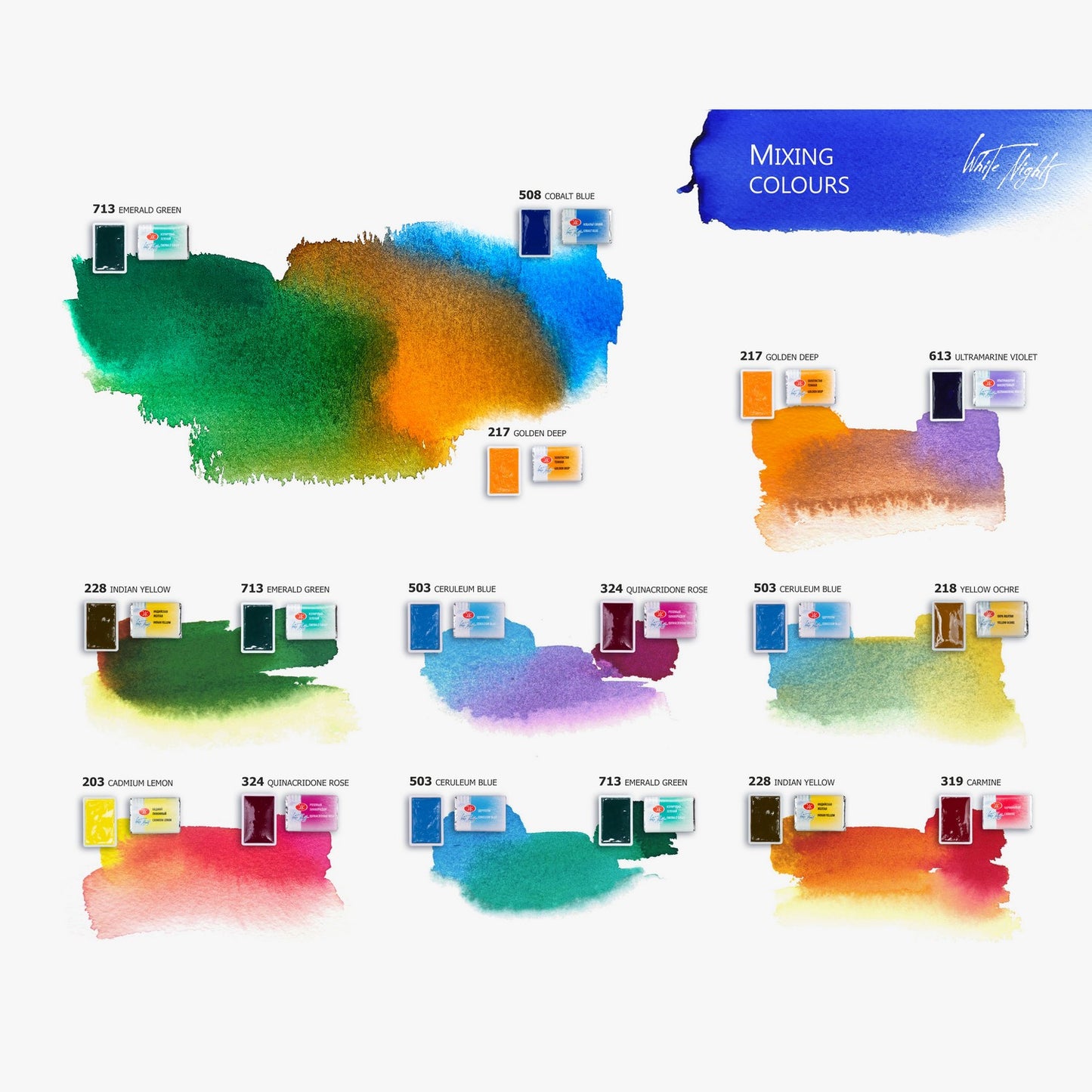 ESTOJO AQUARELA WHITE NIGHTS 36 PANS IWS 19421244