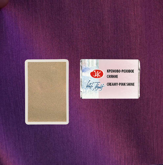 AQUARELA WHITE NIGHTS 1001 CINTILANTE CREAMY-PINK SHINE