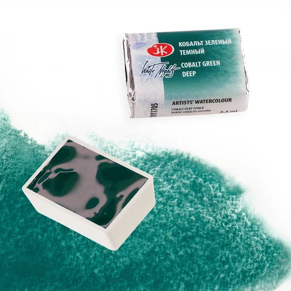 AQUARELA WHITE NIGHTS 705 COBALT GREEN DEEP Granulados FULL PAN