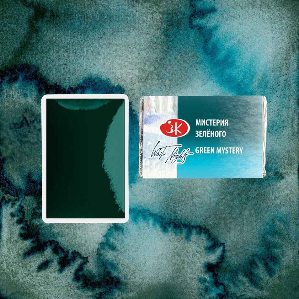 AQUARELA WHITE NIGHTS 779 METAMORPHOSES GREEN MYSTERY