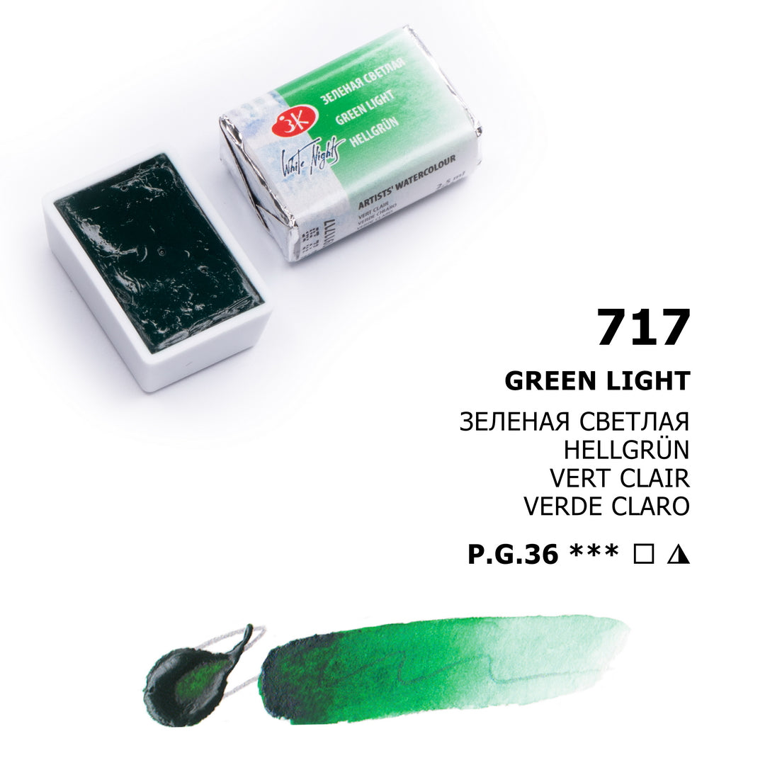 AQUARELA WHITE NIGHTS 717 GREEN LIGHT FULL PAN S1