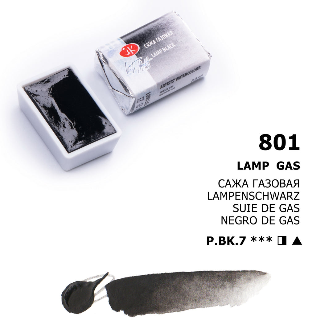 AQUARELA WHITE NIGHTS 801 LAMP BLACK FULL PAN S1