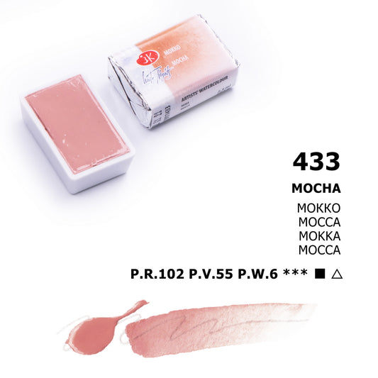 AQUARELA WHITE NIGHTS 433 MOCHA FULL PAN S1