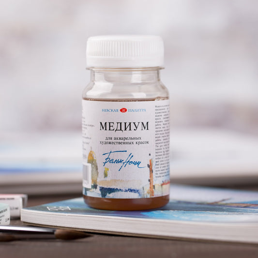 MEDIUM PARA AQUARELA WHITE NIGHTS 100ML