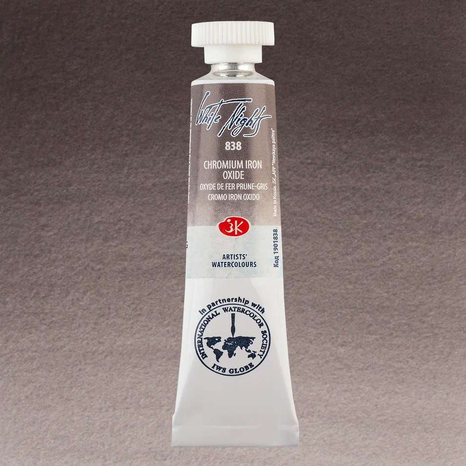 AQUARELA WHITE NIGHTS 838 CHROMIUM IRON OXIDE Granulados 10ml