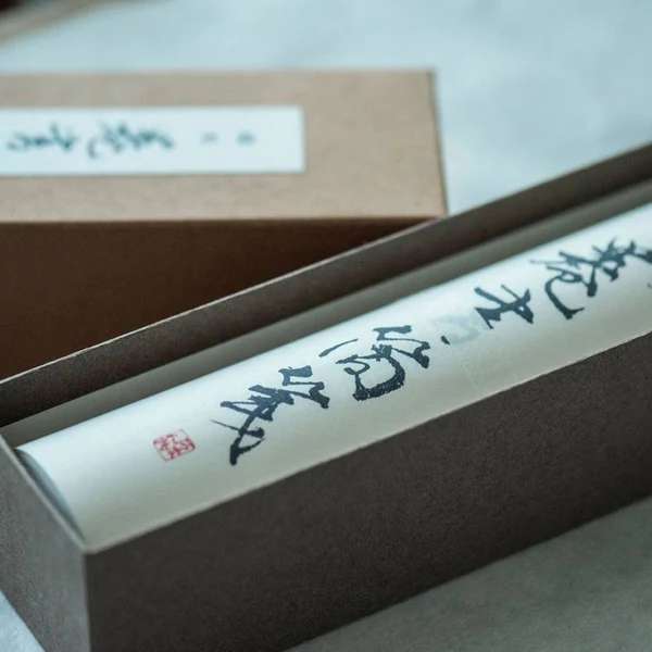 PAPEL ARROZ AWAGAMI UNRYU CALLIGRAPHY ROLO 70G 19cmx9m 844604200