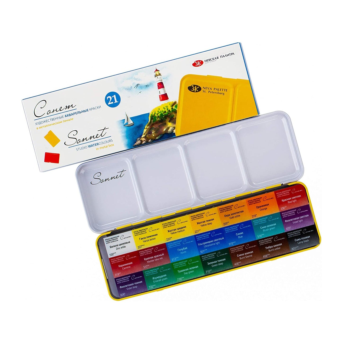 ESTOJO AQUARELA WHITE NIGHTS SONNET 21 FULL PANS METAL BOX