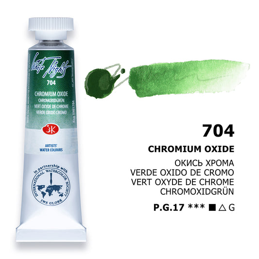 AQUARELA WHITE NIGHTS 704 CHROMIUM OXIDE 10ML S1