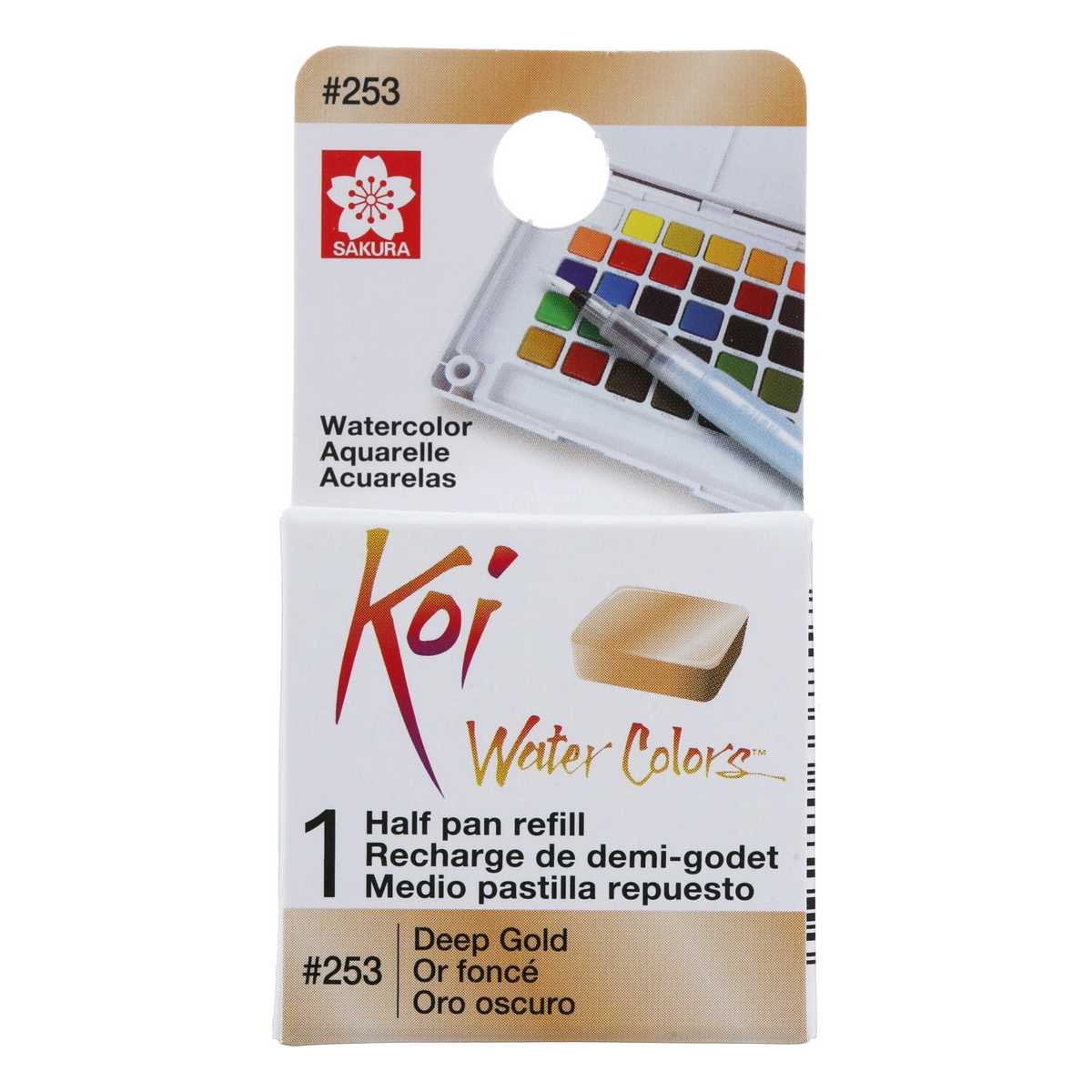 AQUARELA SAKURA KOI HALF PAN OURO ESCURO - 253