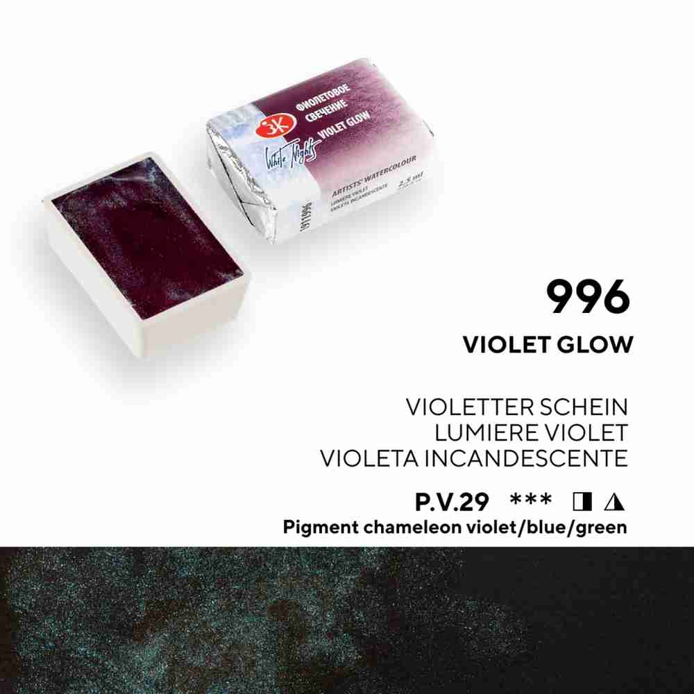 AQUARELA WHITE NIGHTS 996 CINTILANTE VIOLET GLOW