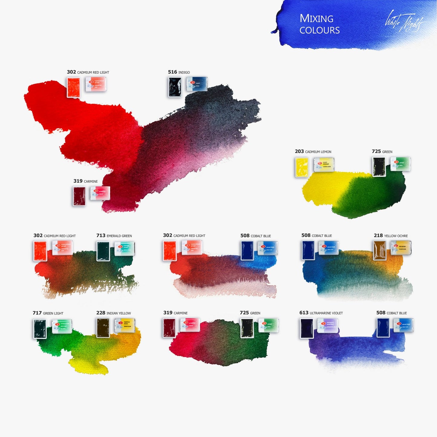 ESTOJO AQUARELA WHITE NIGHTS 36 PANS IWS 19421244