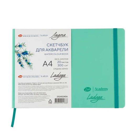WATERCOLOUR BOOK 100% ALGODÃO A4 NEVSKAYA PALITRA 300g/m2 MINT