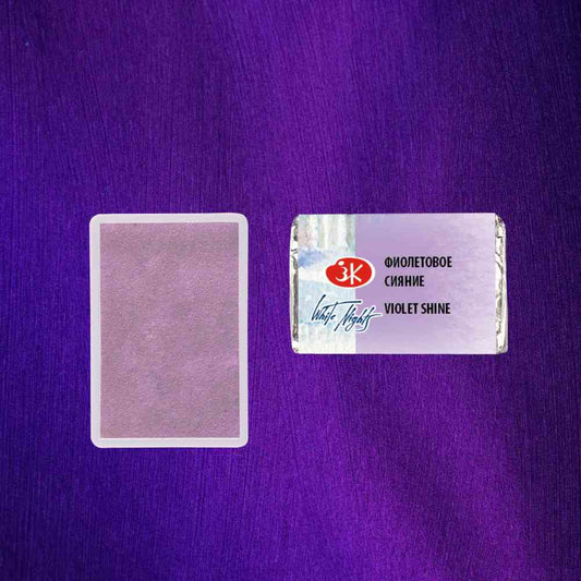 AQUARELA WHITE NIGHTS 1005 CINTILANTE VIOLET SHINE
