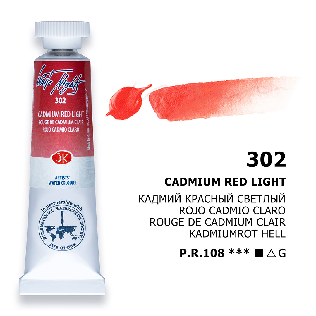 AQUARELA WHITE NIGHTS 302 CADMIUM RED LIGHT 10ML S2