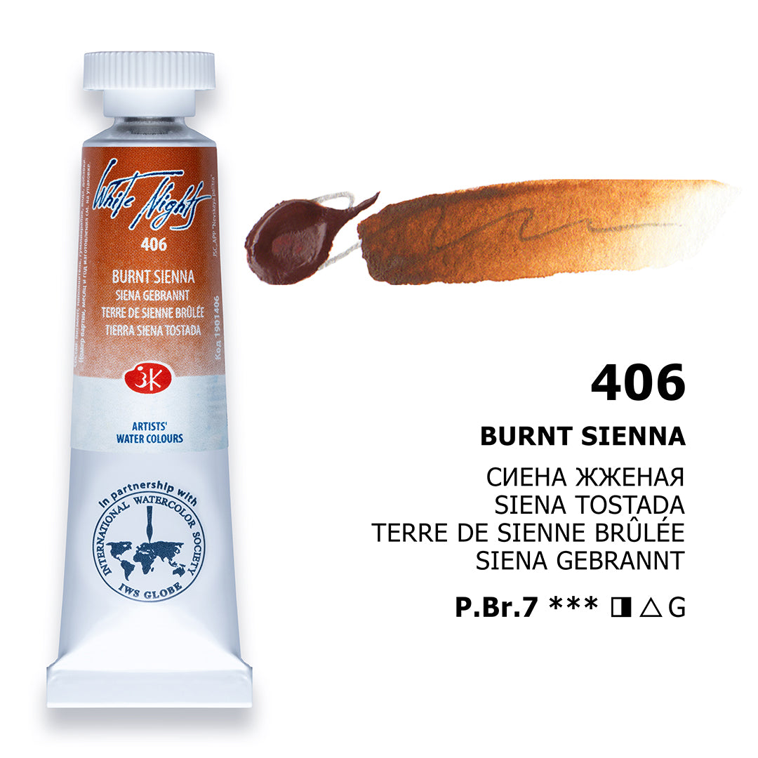 AQUARELA WHITE NIGHTS 406 BURNT SIENNA 10ML S1