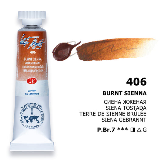 AQUARELA WHITE NIGHTS 406 BURNT SIENNA 10ML S1