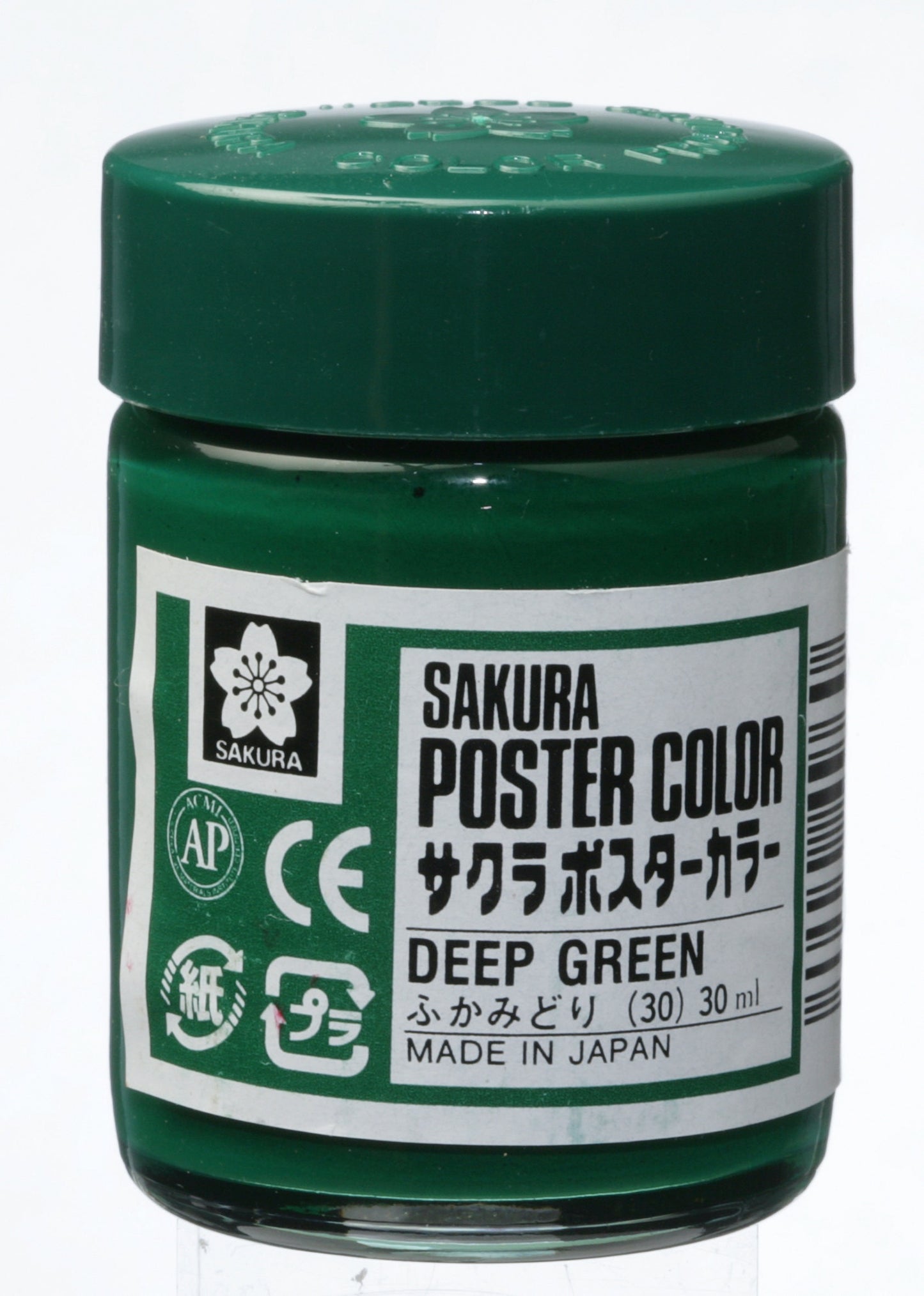GOUACHE SAKURA POSTER COLOR 30ML 030 VERDE ESCURO