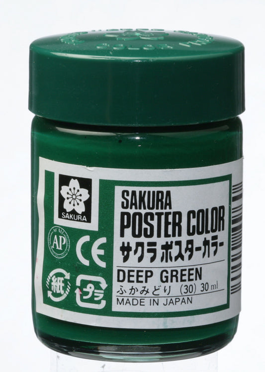 GOUACHE SAKURA POSTER COLOR 30ML 030 VERDE ESCURO