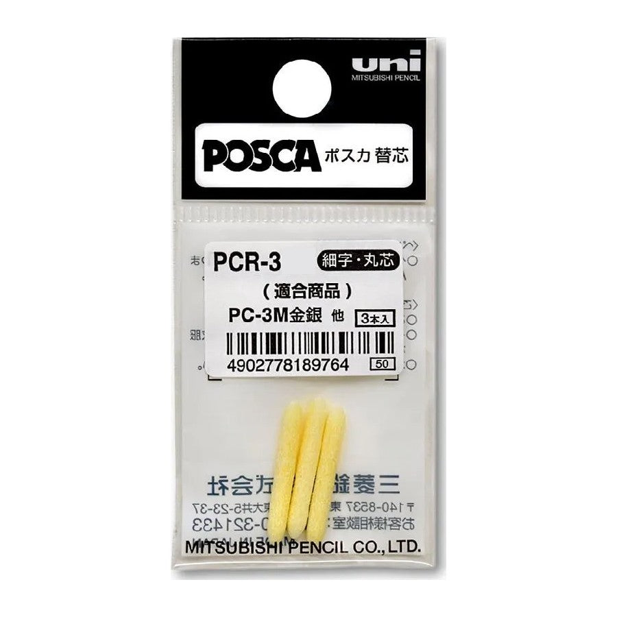 CANETA POSCA PC-3M FINA REFIL PONTA PCR-3 C/ 03 UN