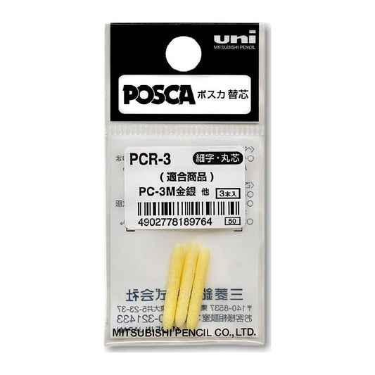 CANETA POSCA PC-3M FINA REFIL PONTA PCR-3 C/ 03 UN