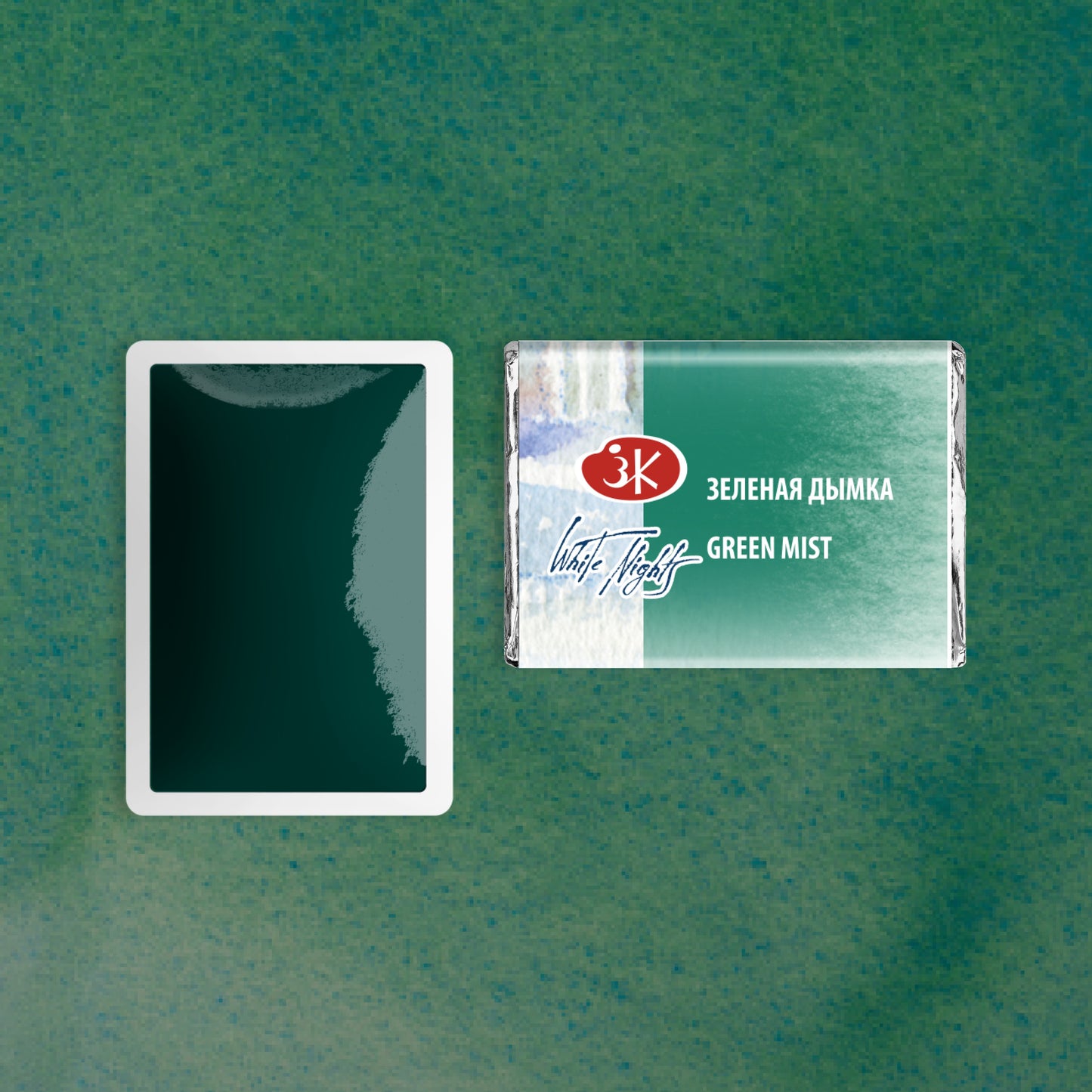 AQUARELA WHITE NIGHTS 762 TONS GRANULADOS GREEN MIST FULL PAN S2