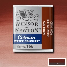 AQUARELA WINSOR NEWTON COTMAN HALF PAN 317 INDIAN RED