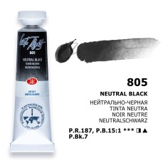 AQUARELA WHITE NIGHTS 805 NEUTRAL BLACK 10ML S1