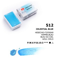 AQUARELA WHITE NIGHTS 512 CELESTIAL BLUE (NEW) FULL PAN S1