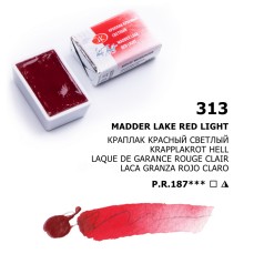 AQUARELA WHITE NIGHTS 313 MADDER LAKE RED LIGHT FULL PAN S1 