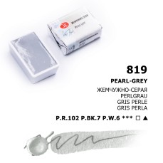 AQUARELA WHITE NIGHTS 819 PEARL GREY (NEW) FULL PAN S1 