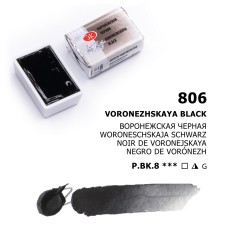 AQUARELA WHITE NIGHTS 806 VORONE BLACK FULL PAN S1 
