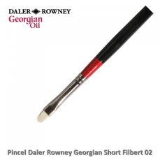 PINCEL DALER ROWNEY GEORGIAN SHORT FILBERT 02 G18