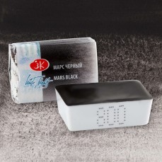 AQUARELA WHITE NIGHTS 800 MARS BLACK FULL PAN S1