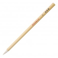 PINCEL BAMBOO KURETAKE KUMADORI FUDE JG201-13 SMALL JAPAN