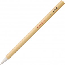 PINCEL BAMBOO KURETAKE KUMADORI FUDE JG201-15 LARGE JAPAN