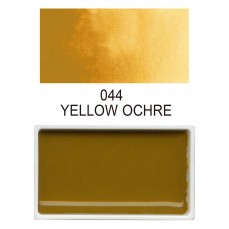 AQUARELA GANSAI TAMBI KURETAKE YELLOW OCHRE MC21-44