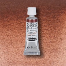 AQUARELA SCHMINCKE HORADAM 5ml 672 Mahogany Brown S2